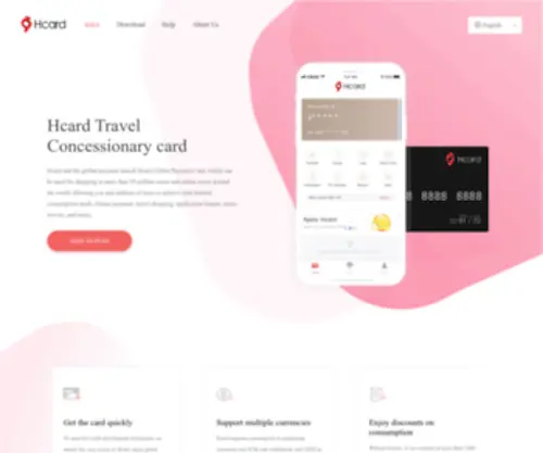 Hcard.com(Hcard) Screenshot