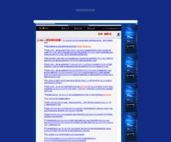 HCB-Autotools.com.tw(鉅祥工具開發有限公司) Screenshot