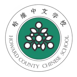 HCCS-MD.org Favicon