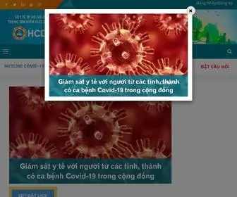 HCDC.vn(Trung) Screenshot