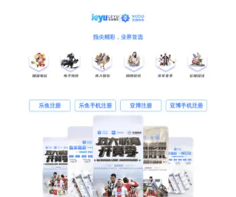 HCDYL.com(网站主頁) Screenshot