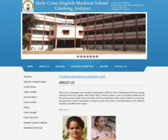 Hcemsgholeng.com(Holy Cross English Medium School Gholeng) Screenshot