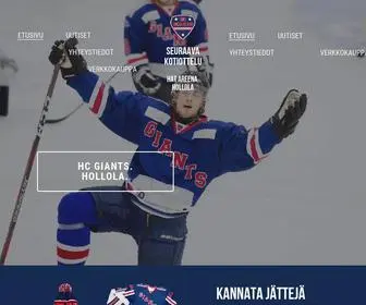 Hcgiants.fi(Hollolan Jätit) Screenshot