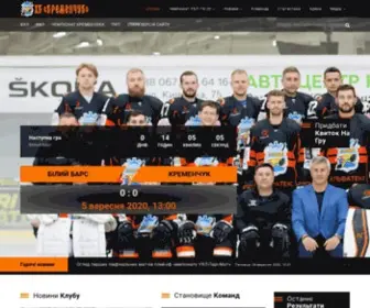 HCkremenchuk.com.ua(Головна) Screenshot