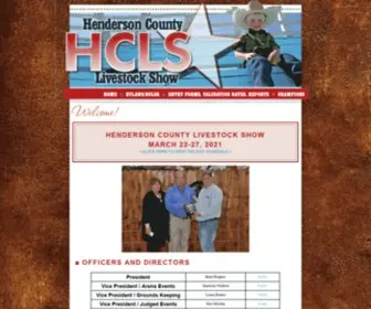 HClsathens.com(Henderson County Livestock Show) Screenshot