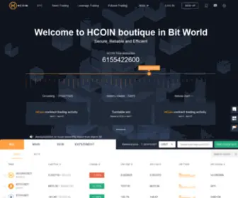 Hcoin.com(Hcoin) Screenshot