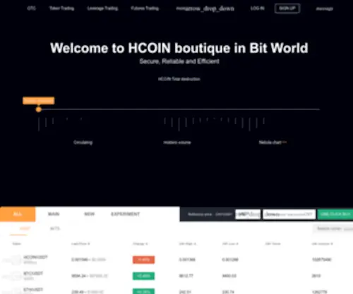 Hcoin86.com(好币网（HCoin）) Screenshot