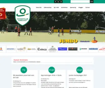 Hcoirschot.nl(HC Oirschot) Screenshot