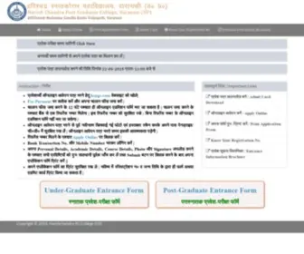 HCPGC.com(HCPGC) Screenshot