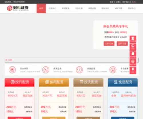 HCQLB.cn(HCQLB) Screenshot