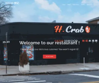 Hcrabflushing.com(H.Crab 何记) Screenshot
