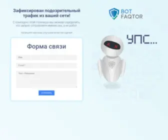 HCRD-MC.ru(Hcrd.ru/mc) Screenshot