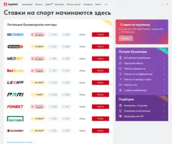 Hcrubin.ru Screenshot