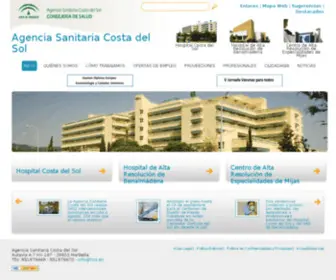 HCS.es(Agencia Sanitaria Costa del Sol) Screenshot
