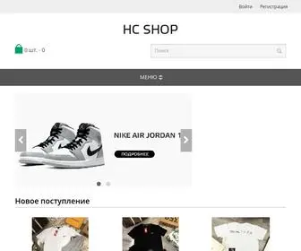 HCshop.uz(Интернет) Screenshot