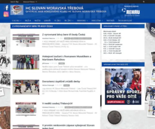 HCslovan.com(HC Slovan Moravská Třebová) Screenshot