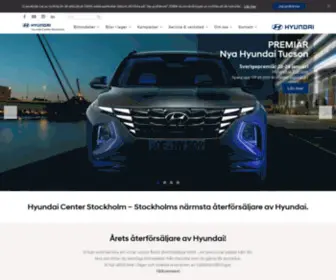 HCST.se(Hyundai Center Stockholm) Screenshot