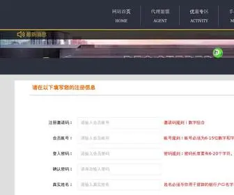 HCZHZY.com(欢乐拼十) Screenshot