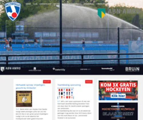 HCzwolle.nl(HC Zwolle) Screenshot