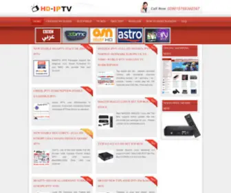 HD-IPTV.com(IPTV) Screenshot