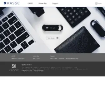 HD-Kasse.com(HD Kasse) Screenshot