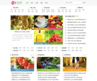 HD92.com(半岛体育✅老B不打滑✅网站) Screenshot