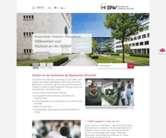 HDBW-Hochschule.de(Studium) Screenshot
