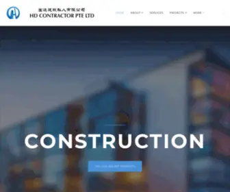Hdcontractor.com.sg(Hdcontractor) Screenshot