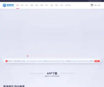 HDCXG.net(米乐m6体育下载) Screenshot