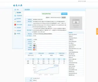 Hdegqw.cn(포천출장샵（katalk:ZA31）) Screenshot