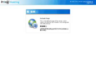 HDFCW.com(邯郸房产网) Screenshot