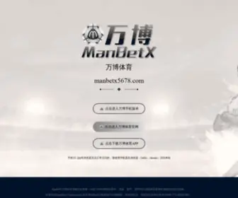 Hdhulan.com(护栏网) Screenshot