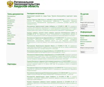 Hdkinopoisk.ru(Hdkinopoisk) Screenshot