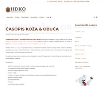 Hdko.hr(Znanstveno-stručni časopis Koža & Obuća) Screenshot