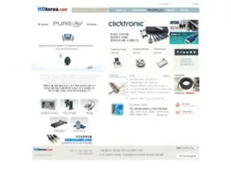 Hdkorea.com(HD코리아에 오신것을 환영합니다) Screenshot