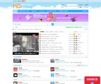 HDKTV.org(HDKTV) Screenshot