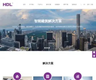 HDLchina.com(河东科技) Screenshot