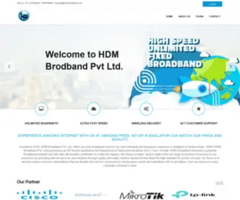 HDMbroadband.com(HDM Broadband Pvt Ltd) Screenshot