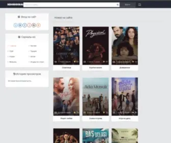 Hdoriginal.ru(Сериалы и фильмы с субтитрами в HD качестве) Screenshot