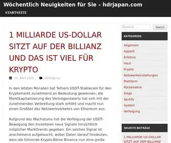 HDrjapan.com(Wöchentlich) Screenshot