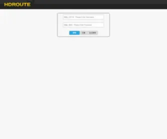 Hdroute.org(HDR) Screenshot
