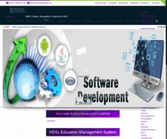 HDSLBD.com(Interactive IT Solution) Screenshot