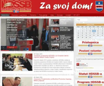 HDSSB.hr(Hrvatski demokratski savez Slavonije i Baranje (u daljnjem tekstu: Stranka)) Screenshot