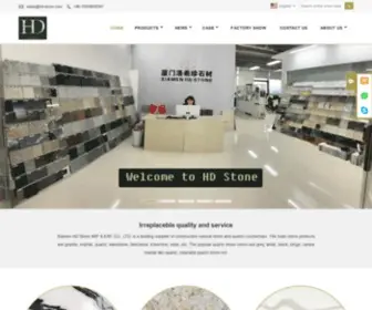 HDstonecn.com(Co., LTD) Screenshot