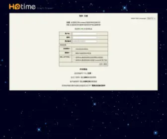 Hdtime.org(Hdtime) Screenshot