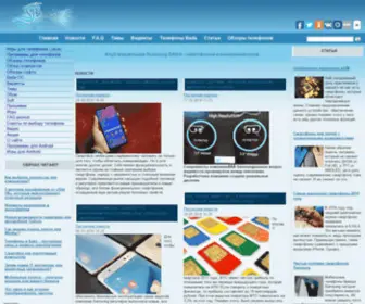HDtracker.ru(Форум Bada) Screenshot
