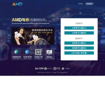 HE-Xing.com.cn(欧亿平台) Screenshot