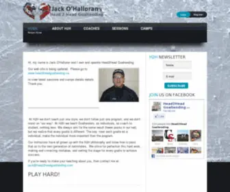 Head2Headgoaltending.com(老品牌) Screenshot