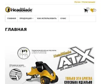 Headblade-Ukraine.com(HeadBlade в Украине) Screenshot