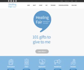 Healingfair.co.kr(Healingfair) Screenshot